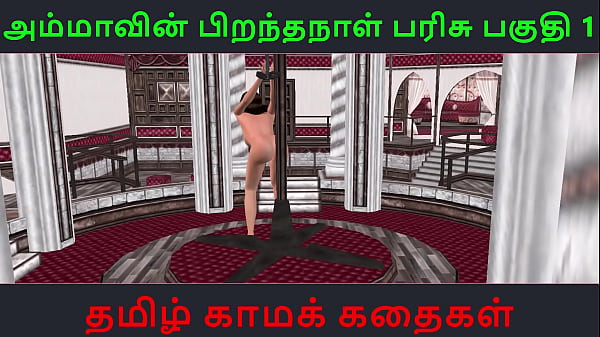 Tamil Aunty Ool