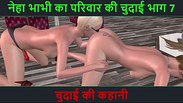Cartoon Hindi Awaz Mein