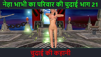 Hindi Sexy Video Acchi Chudai